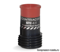 Сопло короткие Contracor CLASSIC SТC-11.0